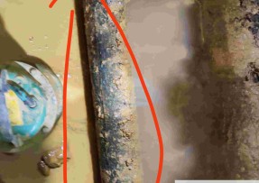 调兵山水管漏水检测公司1
